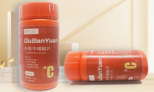 運(yùn)動(dòng)營(yíng)養(yǎng)食品廠(chǎng)家多維?；撬崞庸EM貼牌定制