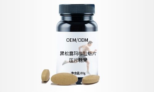 壓片糖果代加工源頭工廠，有哪些片劑產(chǎn)品解決方案？